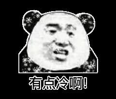DƬ